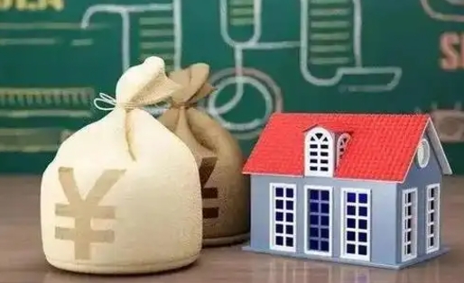 青海支付宝公积金提取多久到账（支付宝里公积金提取多久到账）